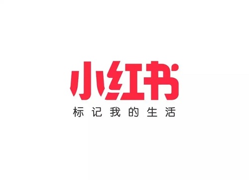 怎么利用小紅書來拓展自己的商務市場？