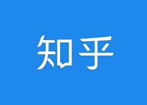 有什么方法可以快速引流微信公眾號？