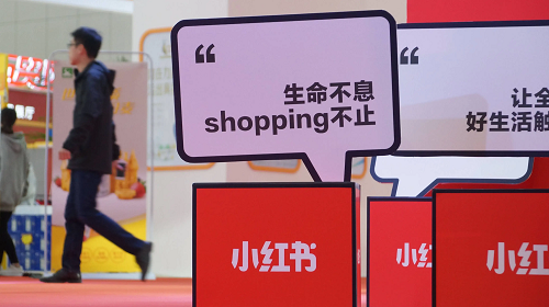 小紅書運營推廣該怎么做內(nèi)容輸出？