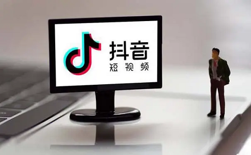 在抖音上做推廣有什么優勢?