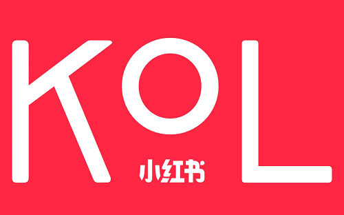 什么是kol？小紅書kol能什么作用？