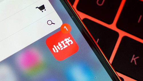 什么是小紅書代運(yùn)營?怎么做呢?