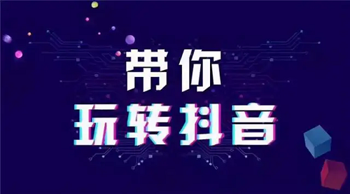夏天在抖音上買什么比較好買?