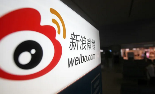 企業(yè)做微博營銷推廣有什么好處？