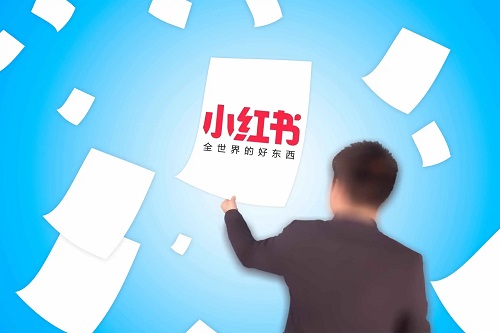 注冊(cè)小紅書賬號(hào)時(shí)需要注意些什么呢?