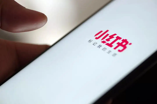 什么情況下會(huì)出現(xiàn)小紅書筆記違規(guī)?