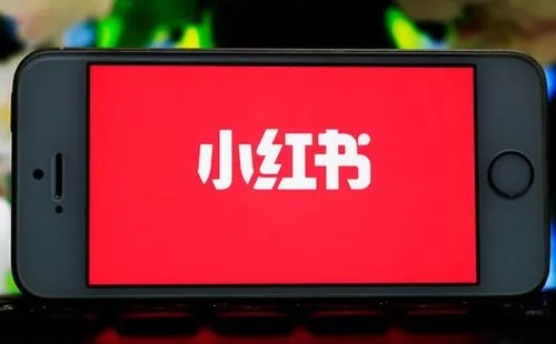 怎么選擇一家性價比高的小紅書推廣公司？