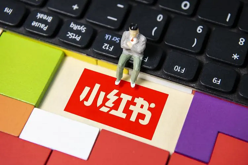 小紅書爆款視頻筆記要怎么做呢?