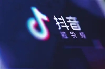 實體店商家這么做抖音推廣?