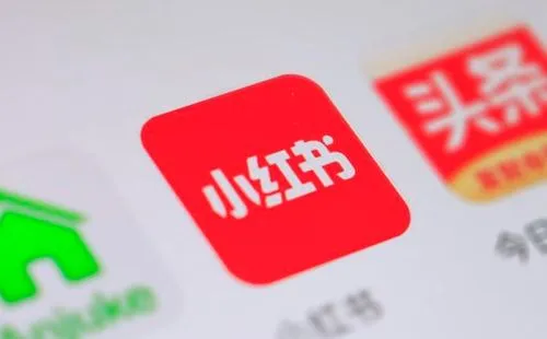 小紅書自媒體怎么做？（小紅書運營事項）