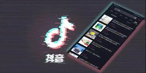 抖音創(chuàng)作者是怎么賺錢的呢?(抖音盈利方式)