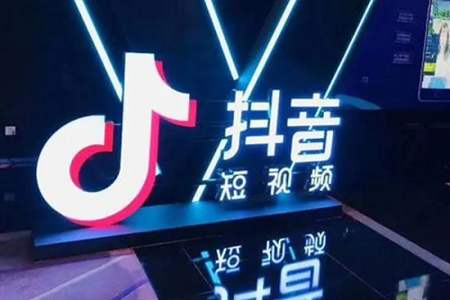 為什么要選擇用抖音做營銷推廣呢?