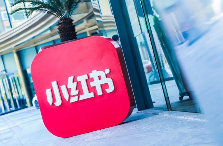 怎么去了解小紅書的賽道和內容呢?