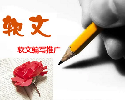 小紅書種草筆記文案要怎么寫？