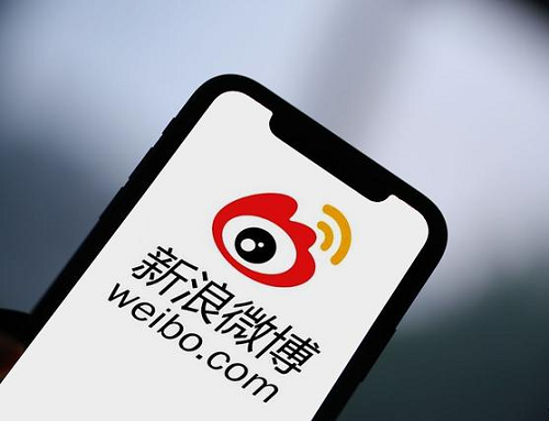微博小店要怎么開?怎么做呢?