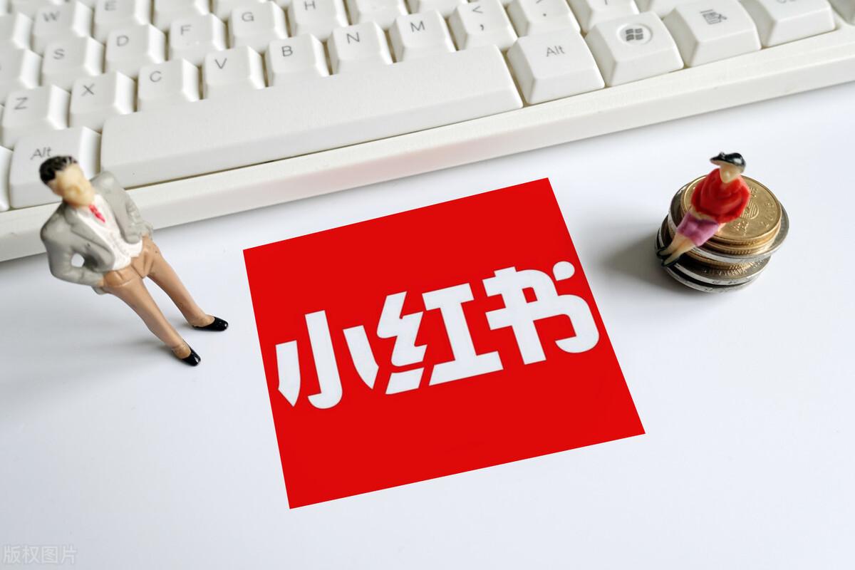 美妝行業(yè)怎么做小紅書(shū)種草
