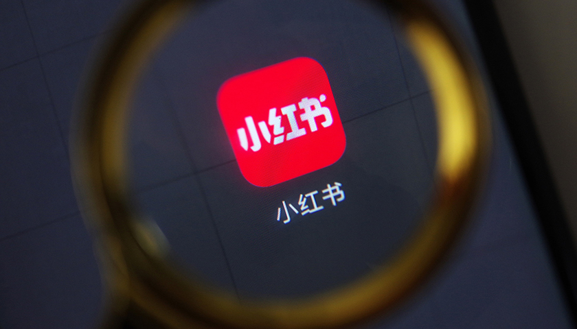品牌怎么通過小紅書,實現更多曝光